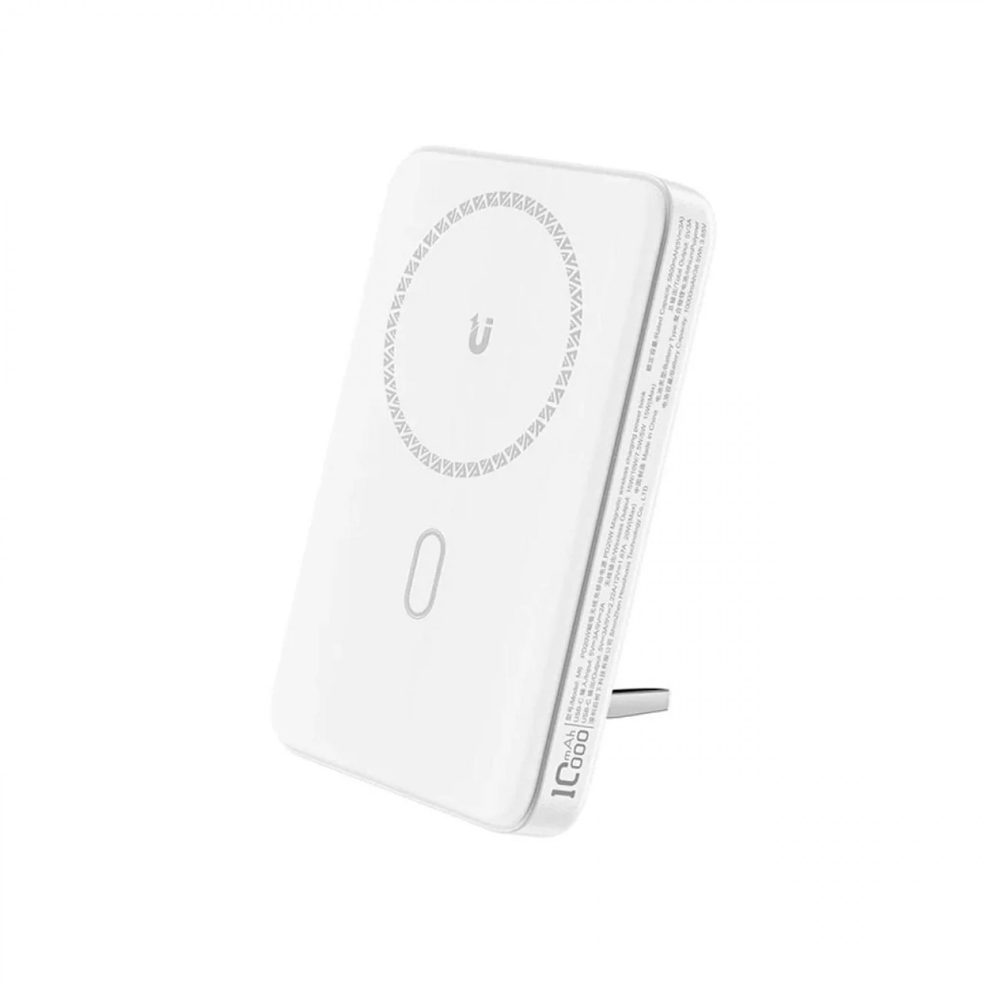 Powerbank AceFast M6 10000 mAh MagSafe White